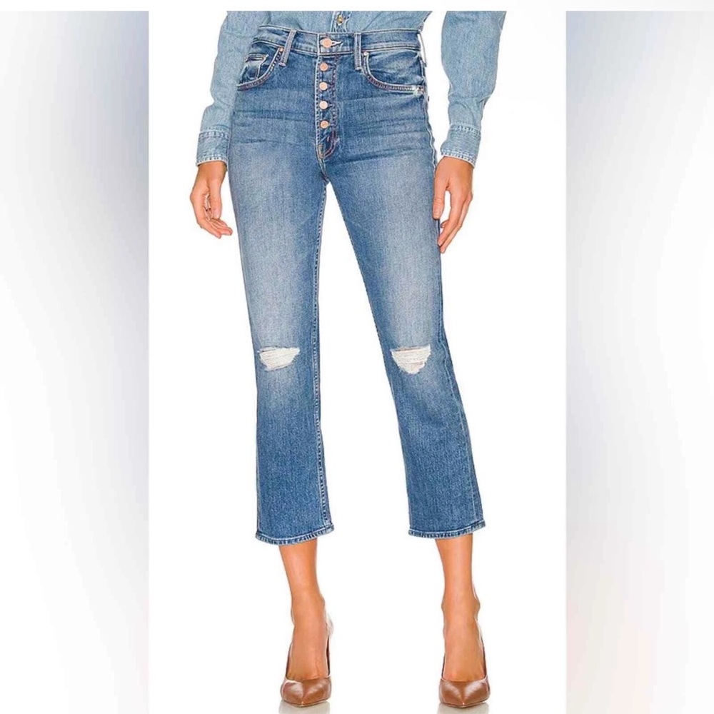 Mother The Pixie Tomcat Cropped Button-Front Dist… - image 1